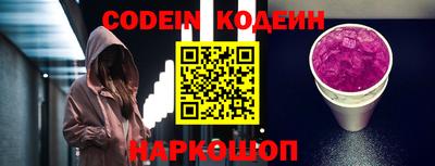 бошки Краснодар