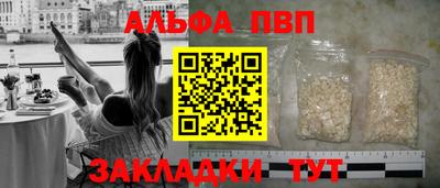 кокс Краснокаменск