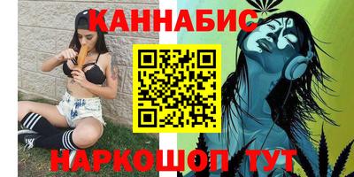 кокс Краснокаменск