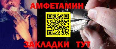 кокс Краснокаменск