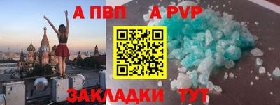 кокс Краснокаменск